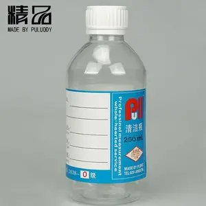供应颗粒度取样瓶