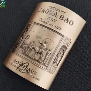 �������ƶ��ƺ��Ʒ�Ƹɺ��̱��ƶ�����������Ʒ���ƹ�����Ѿ����ƶ���