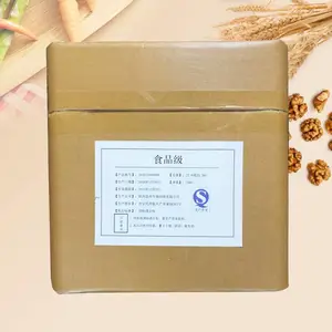 DL-丙氨酸生产厂家 食品级DL-丙氨酸