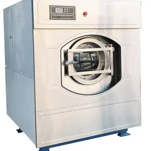 XGQ-50大型水洗机 广西医用洗脱机 桓宇工业洗衣机 全自动变频悬浮式结构