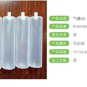 ������ָ����������BB ������ȫӤ������������ ������ָ����