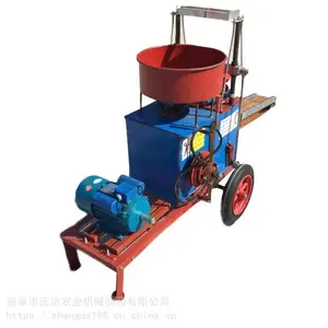 ����ƶ�ʽ�Ʋ��� �򲧻���Ƶ Ӫ�����Ʋ�������