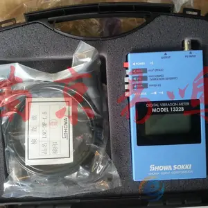 �ձ�SHOWA�Ѻ��񶯼�1332B-01L