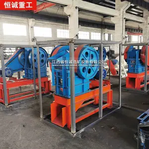 ������С�Ϳ�ʯ�����豸PE150x250�ʽ�����ú̿�����