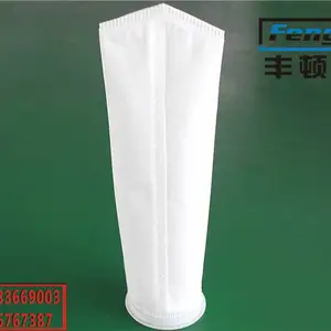 厂家直销 可定制 PE/PP液体过滤袋 无纺布 滤袋 耐酸碱滤袋