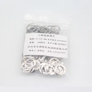�żҽ���Ŧ��/��ʽ��ؿ�CR2032+15.8*1.0mm��Ƭ+��Ƭ304����ֲ���