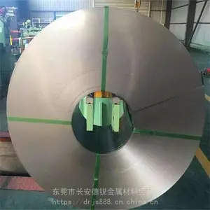 批发47F992M无取向硅钢片 冲压47F992M硅钢板卷