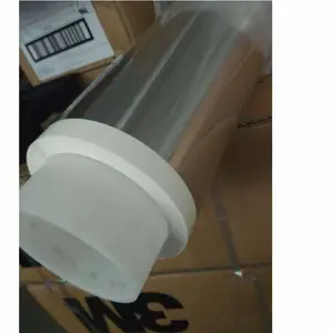 1170单导铝箔胶带1181防火阻燃导1183电屏蔽材料
