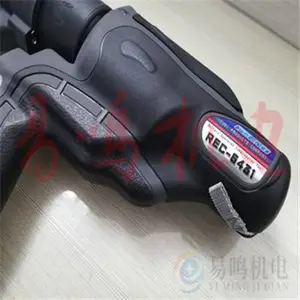 ��Ӧ�ձ�IZUMIȪ������ѹʽ���µ�P-100A