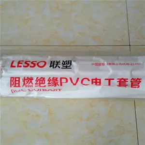 陕西厂家高压绝缘套管