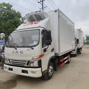 江淮骏铃v5蓝牌冷藏车 4米2箱体 蔬菜水果运输车带保鲜