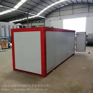 ���¹̻�¯ �������ܷ� ���ܿɻ��� ȫ�����Ű�װ����