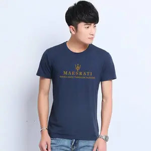 摆地摊卖衣服如何开价库存尾杂款男式短袖成都服装地摊在哪里