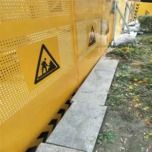 ����ʩ�� ��·�ƶ���װ�Χ�� ��ɫԲ�װ�Ҷ�� ����ʩ��Χ��