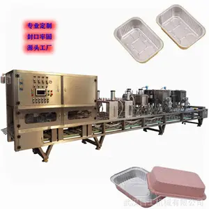 铝箔盒装鸡汤灌装封口机 龙虾尾包装机厂家