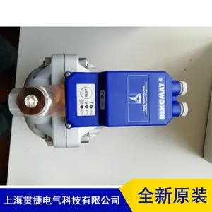 BEKOBEKOMAT12多用途排水器 贝克欧离心空压机排水器供应
