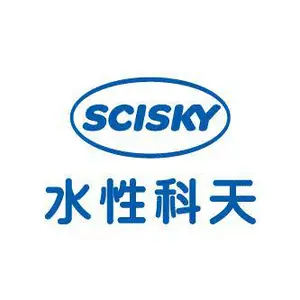 南宁科天水性科技有限责任公司