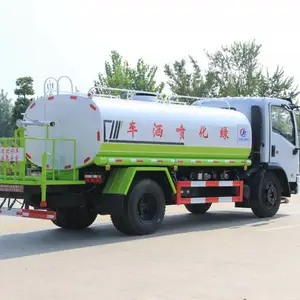 供应大地汽车销售东风劲诺洒水车厂家 解放洒水车图片 尖头洒水车价格 环卫洒水车销售