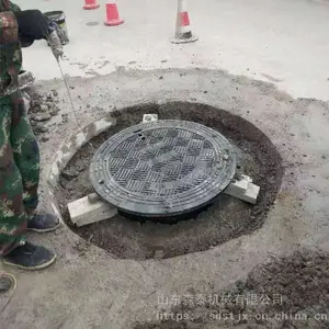 手扶式路面圆形切割机 下水道井盖切割机 优选森泰机械