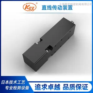 KGG΢��ֱ��ģ��SLϵ���ݸ������綯�Ƹ�΢С�����߾��ȶ�λ�������ۻ�ӭ����
