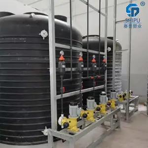 PE���ϴ�����Ӽ����� ��ֳ������Һˮ�䳧������
