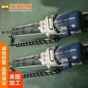KHYD140��ʯ���� KHYD140/155�Ϳ��ø����綯������ʯ����ص�