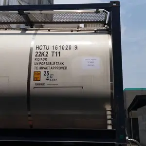 丙二醇碳酸酯电池级高含量99.*** 无色透明电解液溶剂现货