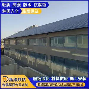 ��þ��������H-283��ƽ��������� ���� ǽ�� Բ�� ��������ǽ������۰�