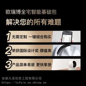 ŷ�����ܿ�����屳�����ֵ綯�������ݸ߶���� �Ϸʷ�ʥ�������