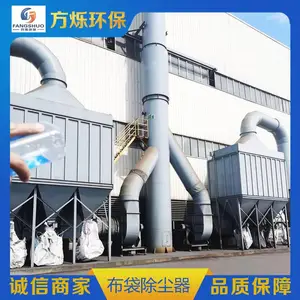 ��������豸��������ϵͳ��ҵľ������۳�������������ʽ������