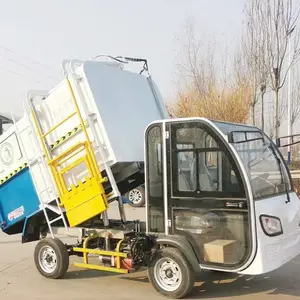 ���ֹ��۹�Ͱʽ����Դ������ ��жʽ�����ռ��� �綯�������䳵