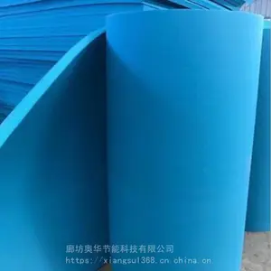 ��ϩ�������巢����Ʒ_�¶ȷ�Χ-200����+125��