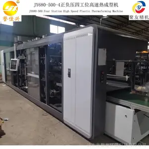 JD680-500-4����ѹ�Ĺ�λ�����ȳ��ͻ�