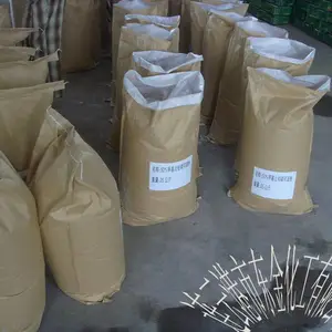 供应50%甲基立枯磷可湿粉 Methyl-tolclofos 杀菌剂