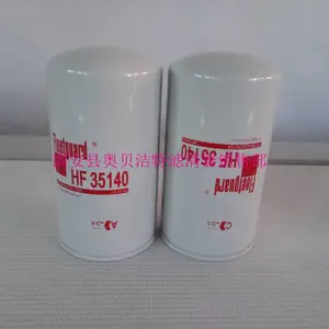 现货供应替代弗列加 液压油滤芯HF35140 P764729