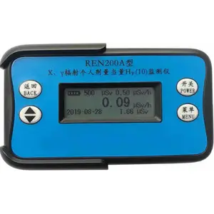 REN500A�����ܻ��硢�÷����� �����ʲ�����