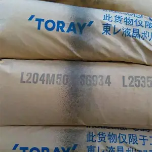 ������LCP �ձ�����L304M35 H ���õ������� 35% ��������