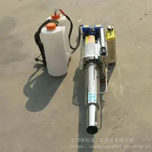 汽油喷雾器 农用果园打药机弥雾机 养殖场消毒喷药喷雾机