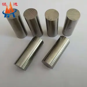 Zr702锆材圆钢板材供应 R60702无缝管锻件保探伤 可光谱