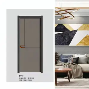 广东佛山木门厂生产供应免漆门碳晶门无漆实木复合门卧室门整套