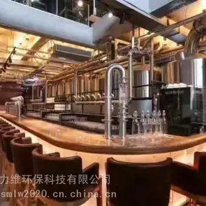 秦皇岛精酿原浆啤酒设备餐饮店酒店啤酒酿酒设备 1吨啤酒设备多少钱