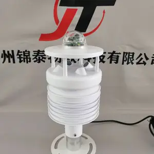 JT-6GF一体式光伏环境监测仪