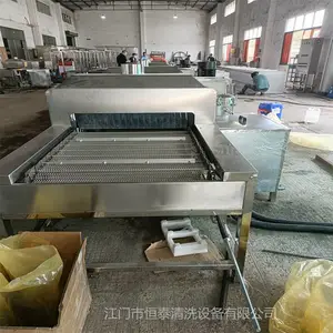 ��п����ǳ�������ϴ�� ��ˮ��ʽ������ϴ�豸 ������ϴ��