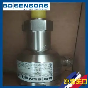 ��ӦLMK808����Һλ������BD-SENSORSҺλ������LMK808