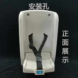����������ĸӤ�ұڹ�ʽ��װӤ���α���������Ϣ�������ӷ��㻻Ь