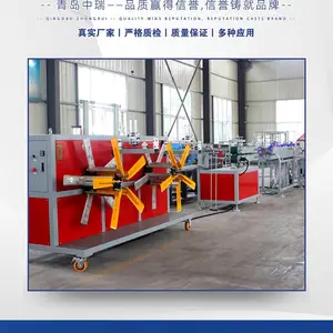 防爆防冻PVC纤维缠绕管设备 / pvc煤气液化气管生产线