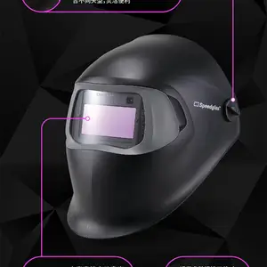 3M751120-1 自动变光焊接面罩100V