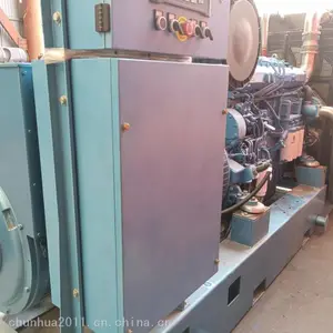 Ϋ��500KW���ͷ������WPG687.5/B7 ��֯����Ϋ�񷢵����