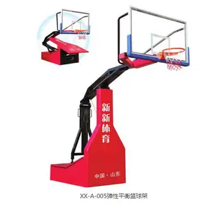 2023新型篮球架-液压篮球架-弹性平衡篮球架 山东新新体育