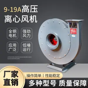 ������ C6-48ϵ���ų����ķ�� 9-19��ѹ���ķ��